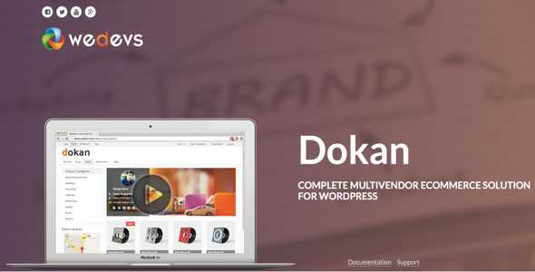 Dokan Pro v2.9.19