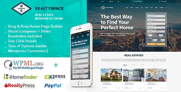 Realtyspace v1.4.17 - Real estate WordPress Theme