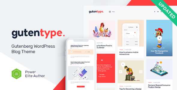 Gutentype v1.9.2 - 100% Gutenberg WordPress Theme Gutentype v1.9.2 - 100% Gutenberg WordPress Theme