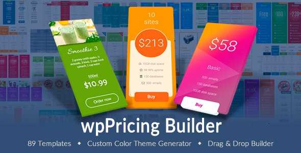 wpPricing Builder v1.6.0 - WordPress Responsive Pricing Tables
